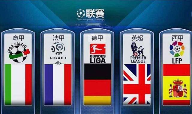 阿利松救点